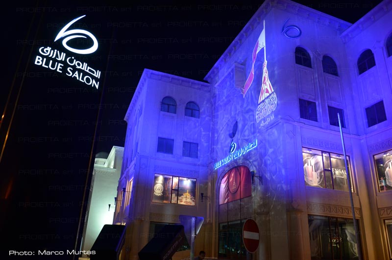 erchitectural projections in doha