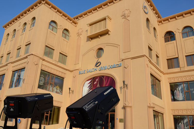quatar projectors 
